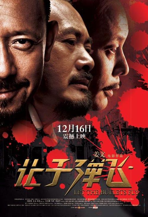 杜伦大学毕业证